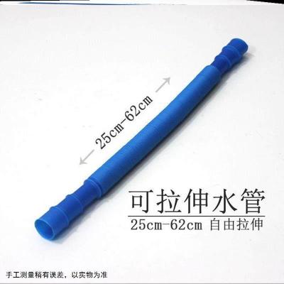 连接管上水管软管塑料滤盒抽水换水管伸缩管鱼缸水泵专用波纹管