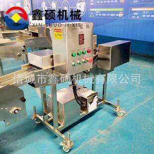 秋葵巧克力涂层机冻干苹果上巧克力机器瀑布式 人参片涂巧克力机