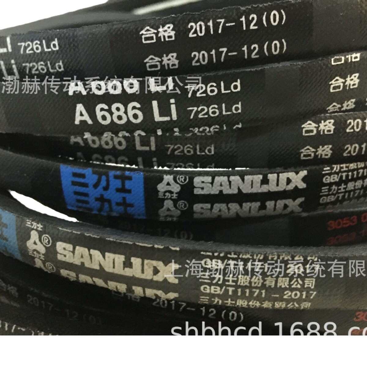 三力士SANLUX三角带8V4720/25N11989La 8V4730/25N12014La