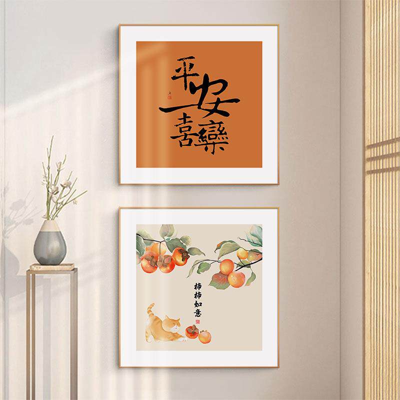 深圳芬村大油画餐画装饰画新中式吃饭餐AO-52100厅边柜厨房客厅墙