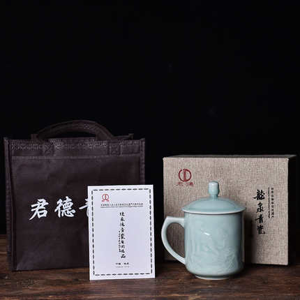龙泉窑青瓷陈永德大师手工茶杯陶瓷带盖泡茶杯老板会议杯办公杯子