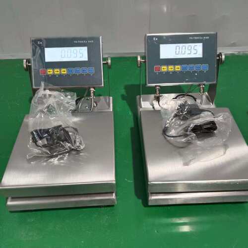 上海汉衡防爆电子秤30kg/1g精度本安型防爆台秤RS485modbus协议