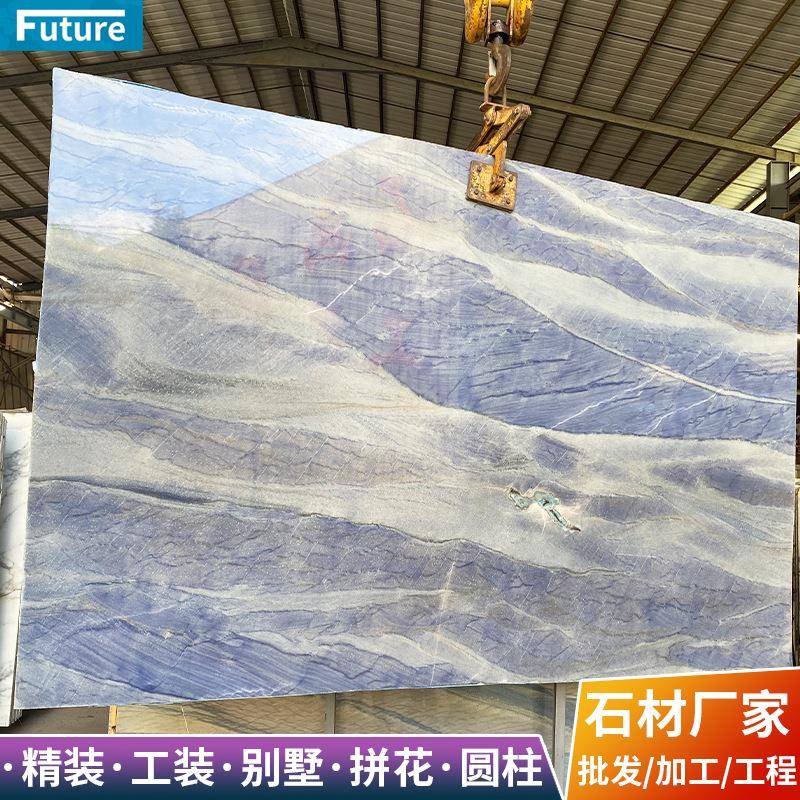 天然大理石板材景泰蓝蓝色奢石石材加工飘窗台面桌过门槛别墅
