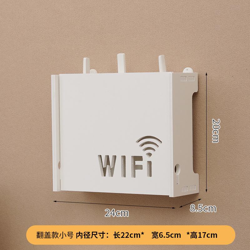 WiFi路由器收纳打孔耳机绕线器图片