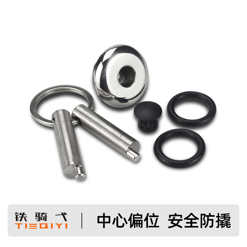 铁骑弋Z900改装防盗机油盖Z900RS不锈钢防撬机油盖机油塞装饰盖