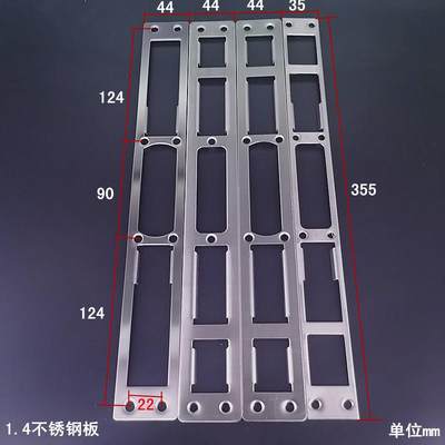 新款防盗门锁具配件锁体导向片专用方头锁片门锁圆头扣片装饰条