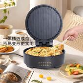 功能饼电铛家用双面加热烙饼锅煎多加深电饼档饼新款 加大YP33加宽
