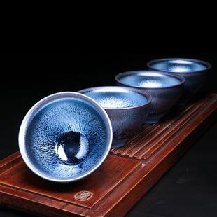 建阳水吉产地茶盏主人杯品茗杯银毫油滴功夫茶盏茶具曜变天目单杯