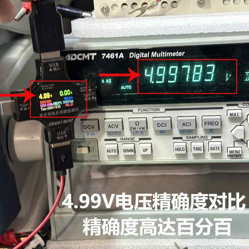 正品 炬为Type仪-cpd手机充压电器检测直流电电流表功率计usb测试