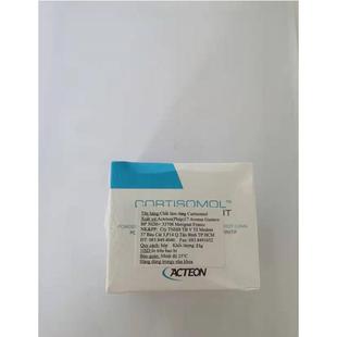 科料679 法国 替代美松糊牙剂碧蓝必 兰糊剂 25g必兰根材充糊剂包