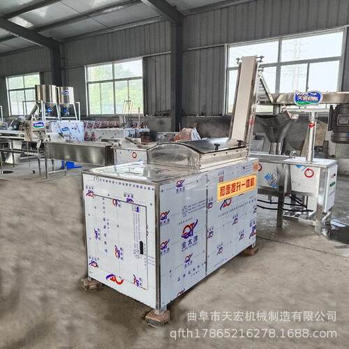 直发商用土豆粉机成套空心粉耗子机家用电成套土豆粉机介绍