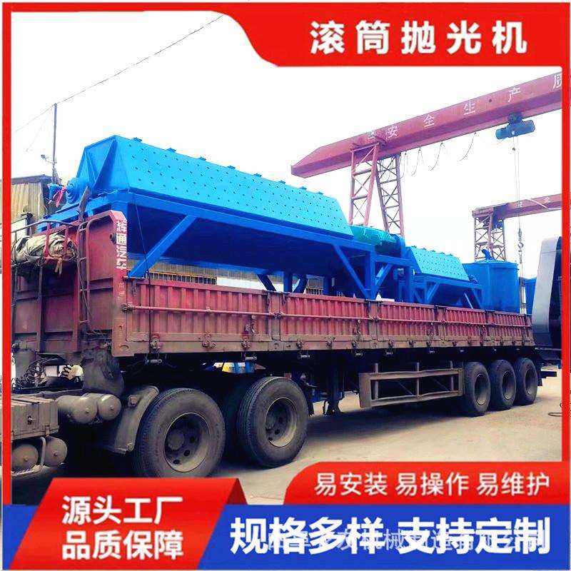 电动抛光机 除锈研磨滚筒抛光机园林五金工具去毛刺抛光机农友