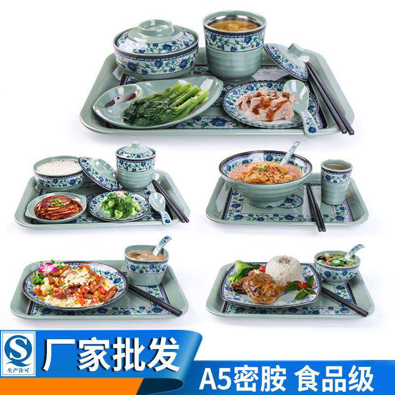 A5密胺仿瓷元青花餐具套装快餐餐具连锁店餐具饭店套装厂家
