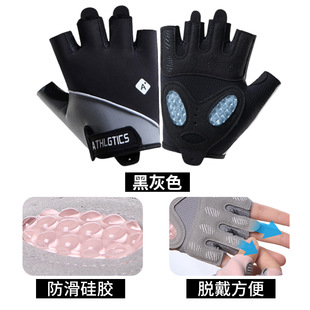 壶铃专用防滑手套女士防起茧练甩健身哑铃空中瑜伽普拉提运动撸铁