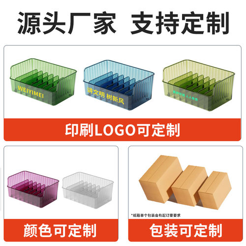 书桌面上收纳置物架书架书本儿童的收纳神器试卷资料整理写字文件