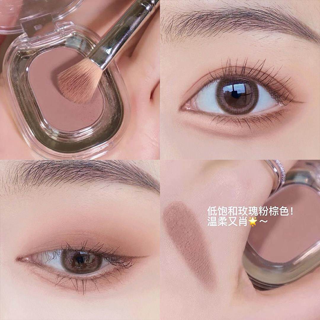 伪素颜纯欲~温柔粉棕玫瑰单色眼影盘女低饱和哑光干 干枯玫瑰大地