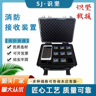 户外勘探塑料工具箱仪器设备接收装置手提箱黑色铝合金收纳箱