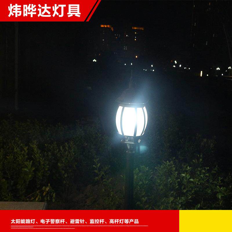 草坪灯太阳能户外不锈钢方形配件太阳能庭院灯庭院装饰防水