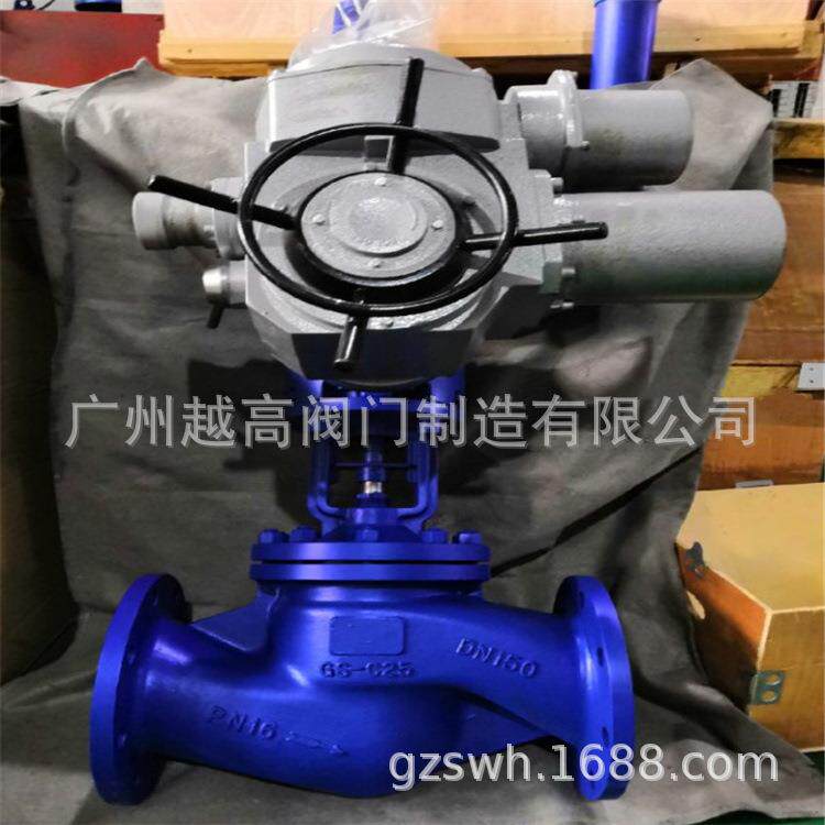 WJ941H-25C导热油防爆高温电动波纹管截止阀WJ41H-16RL波纹管截止