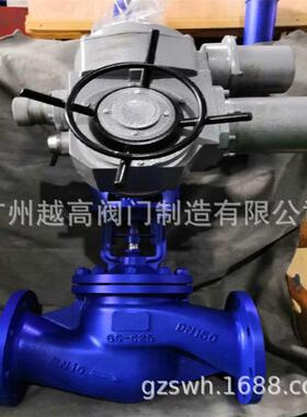 WJ941H-25C导热油防爆高温电动波纹管截止阀WJ41H-16RL波纹管截止