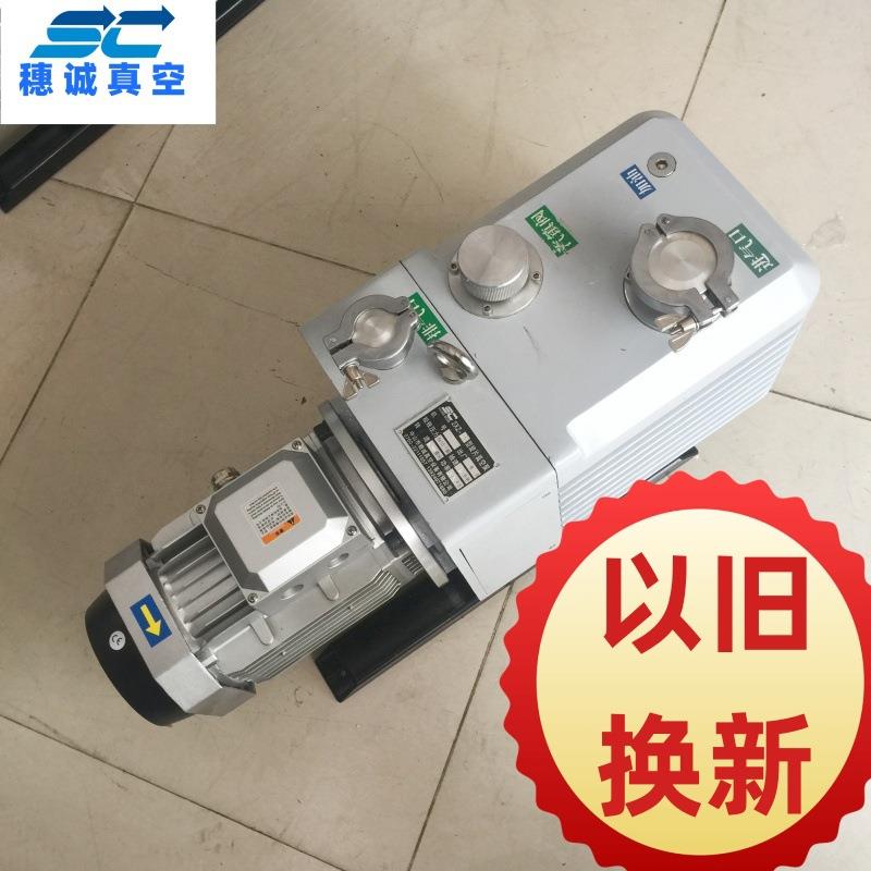 2XZ-15B旋片式真空泵 空调制冷专用抽空泵 穗诚