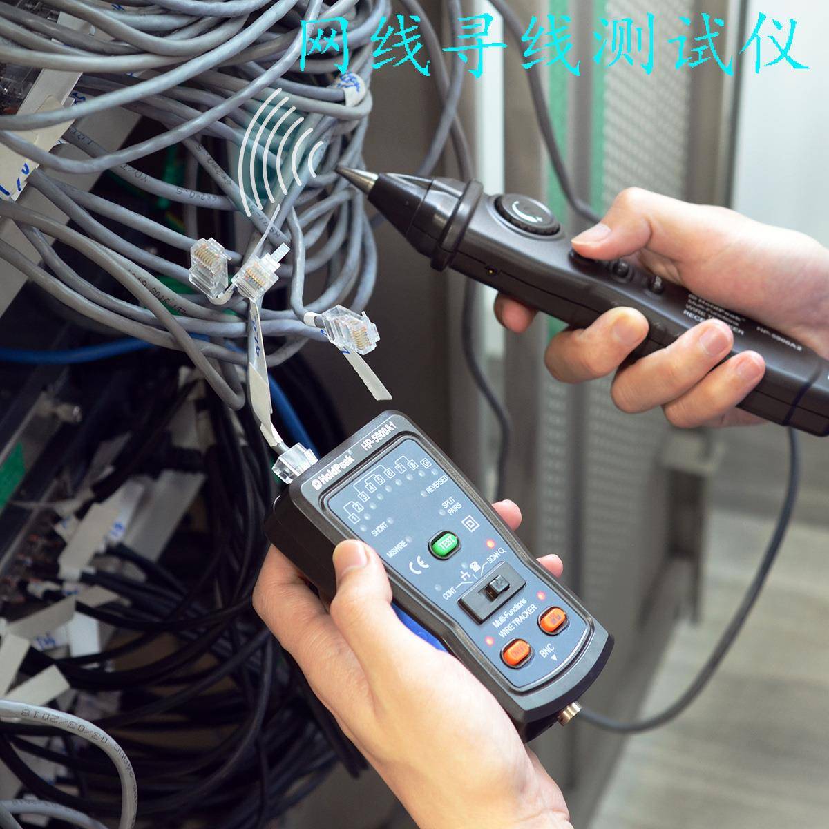 跨境款网线测试仪寻线仪网络电缆电话测线仪产地货源5900A便携