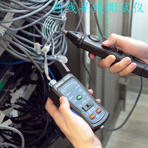 跨境款网线测试仪寻线仪网络电缆电话测线仪产地货源5900A便携
