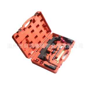 直销宝马mini迷你B38B48B48发动机正时工具bruide