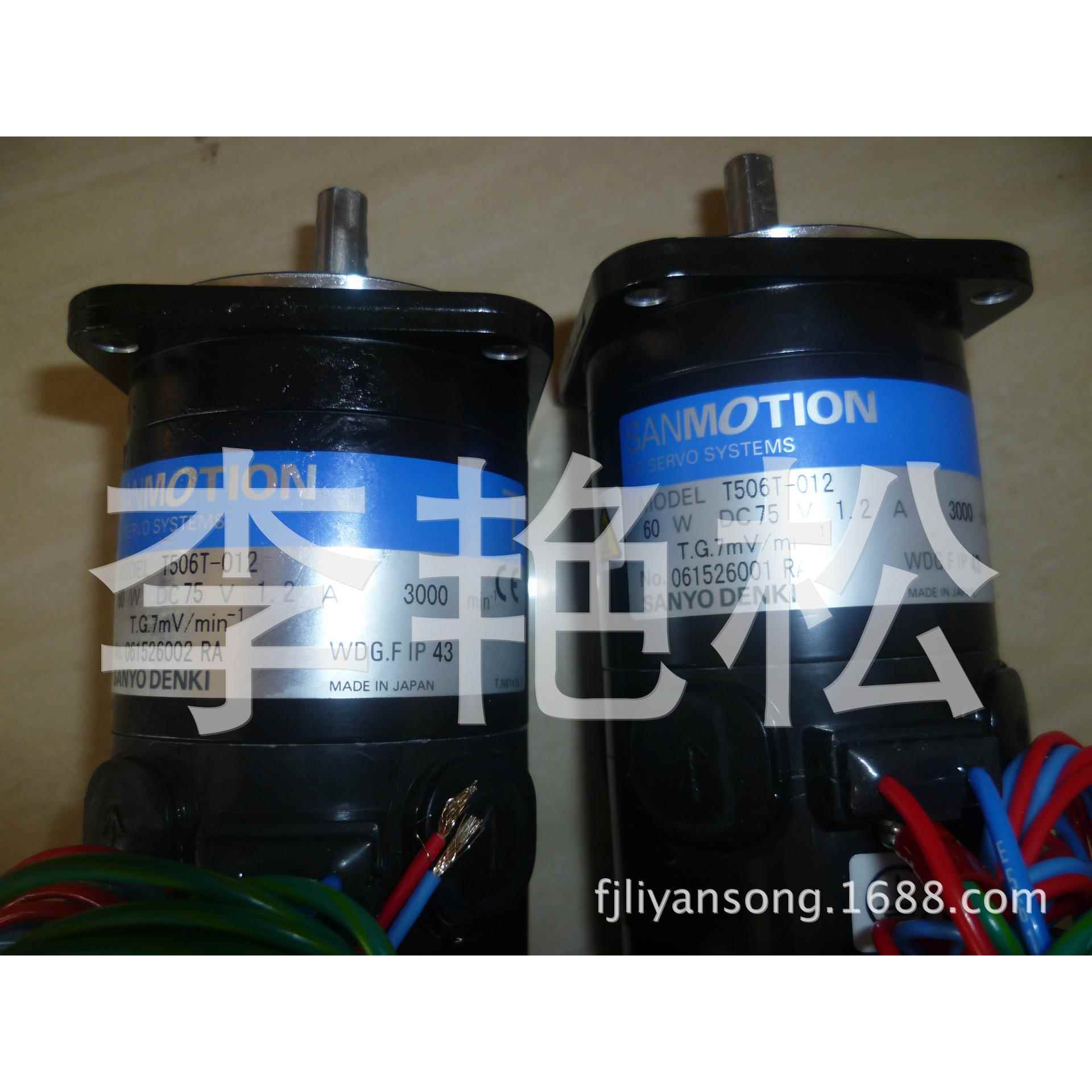 山洋直流伺服马达T506T-012SANMOTIONT506T-012电机T506T-012