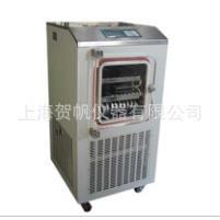 现货虫草冬虫夏草真空冷冻干燥机低温冷冻干燥机原位冻干10