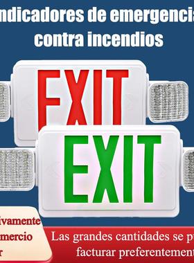 Luces de emergencia de venta caliente de comercio exterior