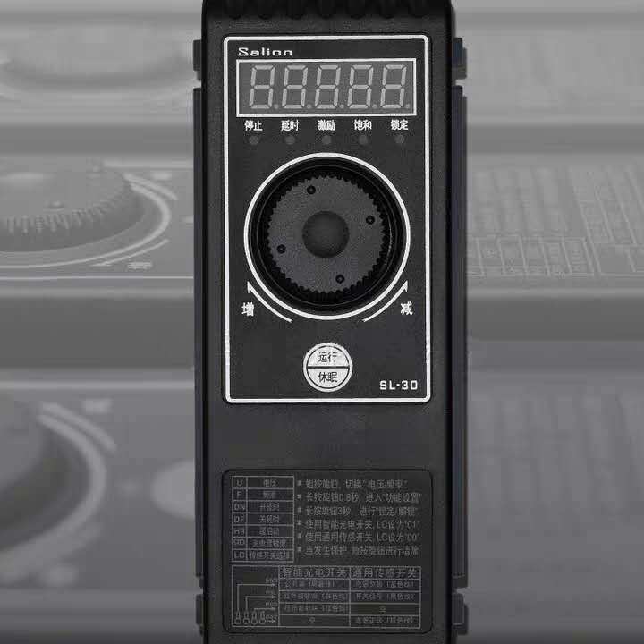 salion控制器（sl变频）振动4厂家直销数字30l送料.-5a