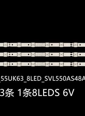 适LG 55UK6350 55UK6090PUA 55UK6450 55UK6470灯条SSC_55UK63