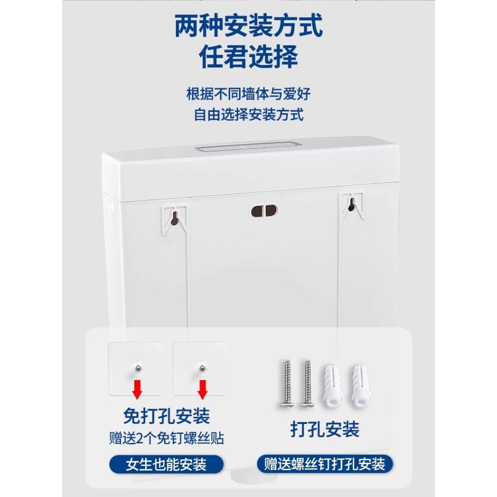右上水厕所冲水边箱家用卫390生蹲厕右侧进水挂间壁节抽水箱能免