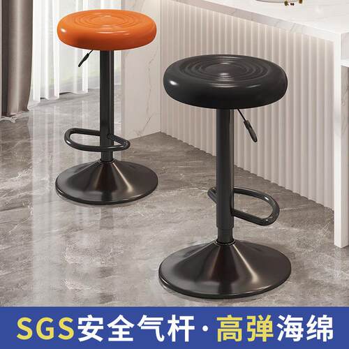 吧台椅高脚凳现代简约酒吧椅家用升降椅子高椅子收银前台旋转椅吧