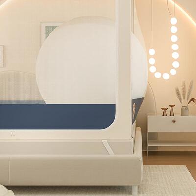 款儿童帐家防摔蚊用卧室免安装蒙新古包婴SY-20250儿防止掉床回底