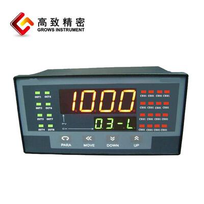 GZX-105巡检仪智能温度巡检仪多路巡检仪