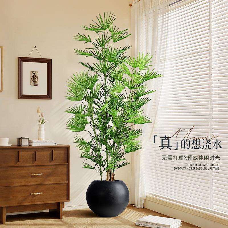 假绿植金山棕竹中古风仿真绿植高端轻奢室内客厅大型落地装饰盆栽