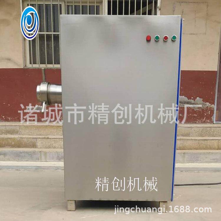 精创应商用鲜肉绞供肉机肉直食品机械丸绞子肉机VEJ饺子馅较肉销