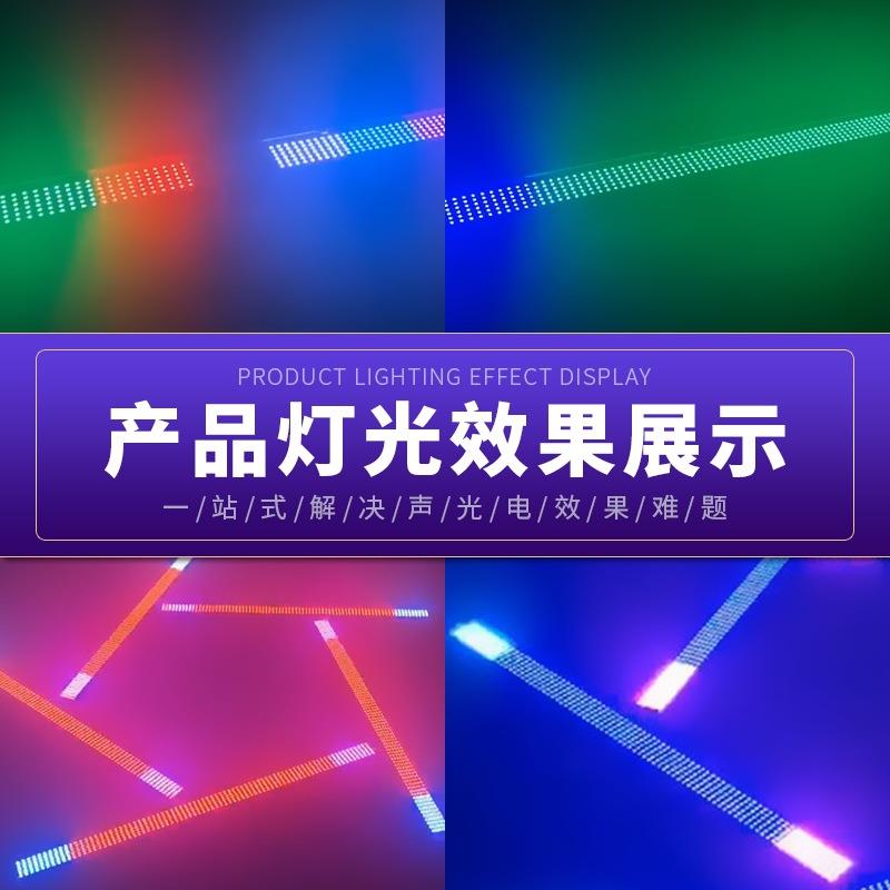 666颗幻彩频闪灯大功率RGBW爆闪背景全彩染色灯户外跑马舞台灯光