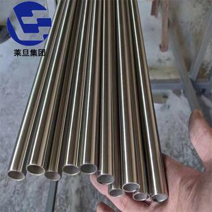 供应美国MP-35N钴基沉淀硬化合金板材R30035棒材含探伤报告