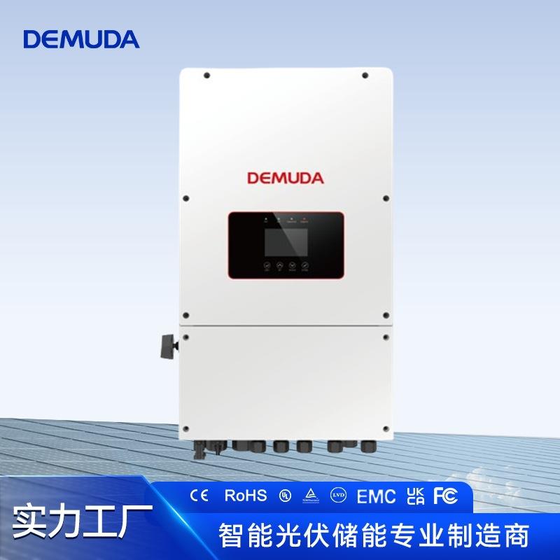 混网光伏系统储能逆变器6kw10kw智能户用高频逆控一体机防水IP65图片