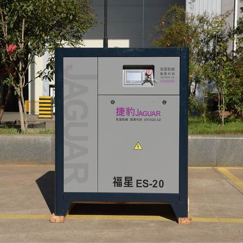厂家现货20Hp永磁变频螺杆机ES-20系列工业大型空气压缩机