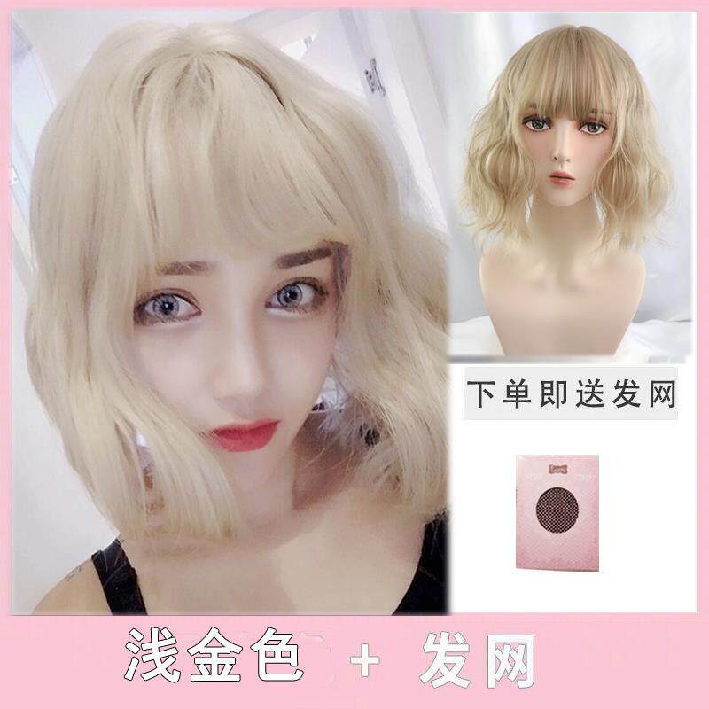 高档橙色假发女发元蛋气少女卷短头发全头套式羊毛水波纹短卷发卷