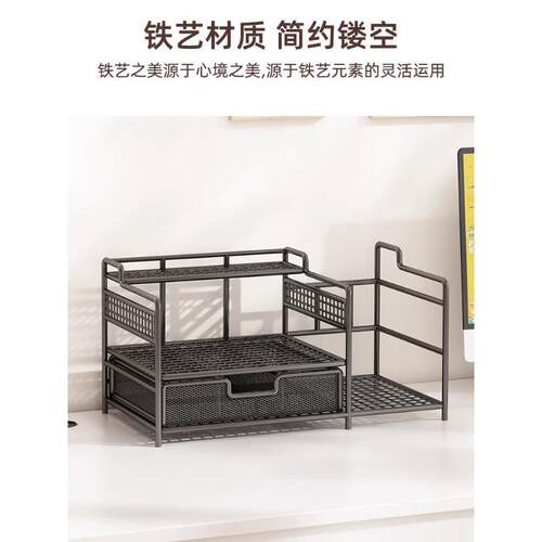 A4文件筐桌面立式书架办公桌资料文件收纳架办公室用品收纳整理架