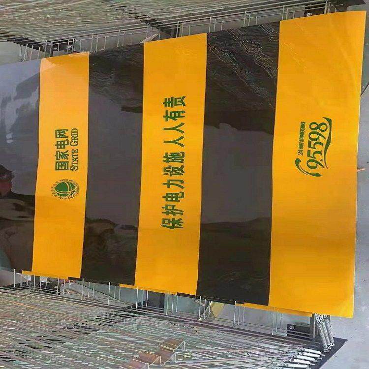 厂家直供警示胶带反光贴 红白黄黑双色反光电力膜 交通安全防撞条