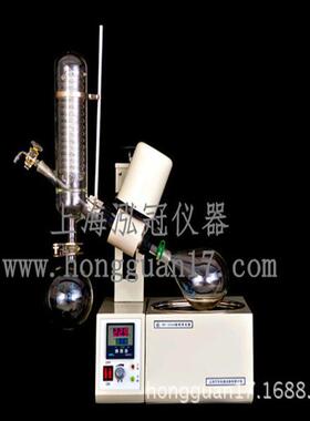 RE系列旋转蒸发器旋转蒸发仪RE-52C（2L）