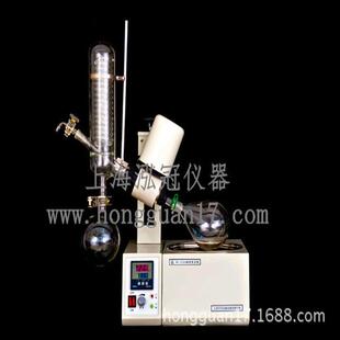52C 厂家直供RE系列旋转蒸发器旋转蒸发仪RE