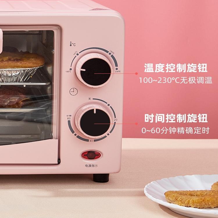 迷小贝箱猪电烤用12L升JSD-1202小容量烤炉小家型烧烤烘焙全自动