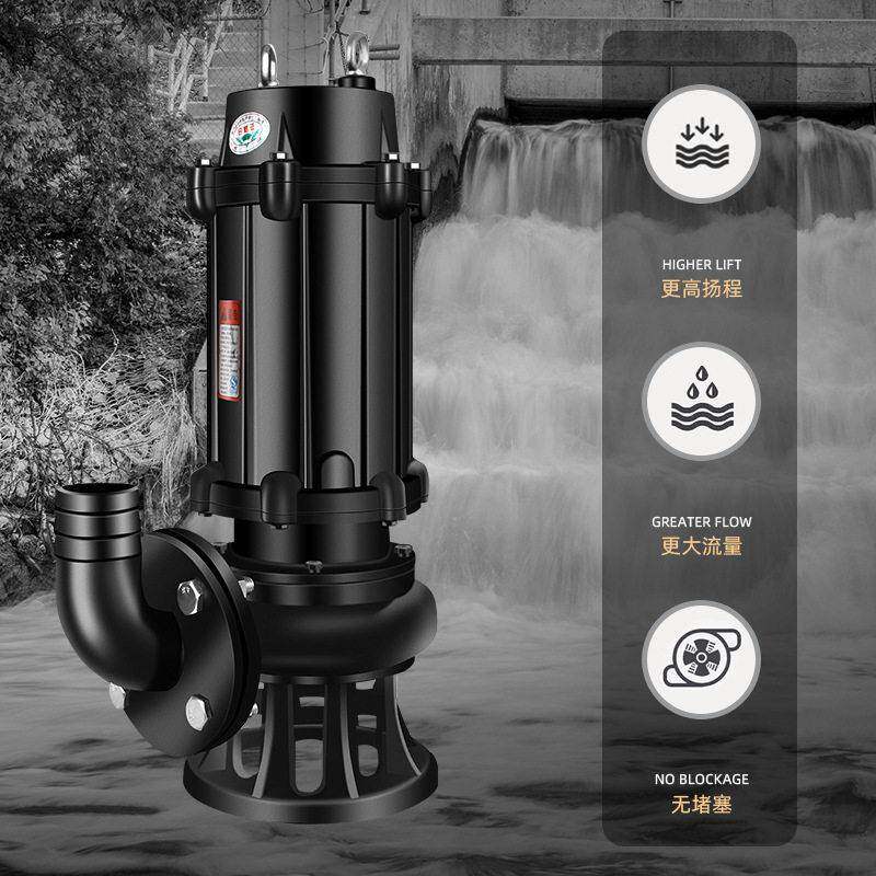 防排水水泵200MAGA-102WQ3汛00-7-11kw配耦合装可置潜水排污潜泵